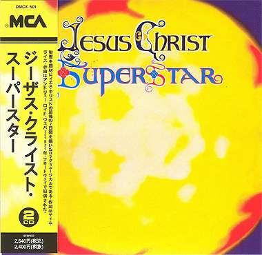 Jesus Christ Superstar A Rock Opera Mini LP 2 CD OBI